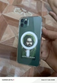 للبيع ايفون 11 برو ماكس ذاكره 256 الجهاز حلو نظيف فقط مبدل شاشه نوعيه ...