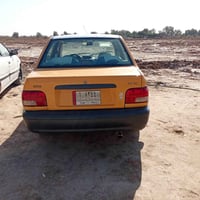 ٢٠١٣ • مصفره • غرمات