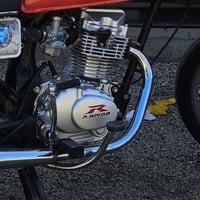 محرك رابيدو اصلي • نجف