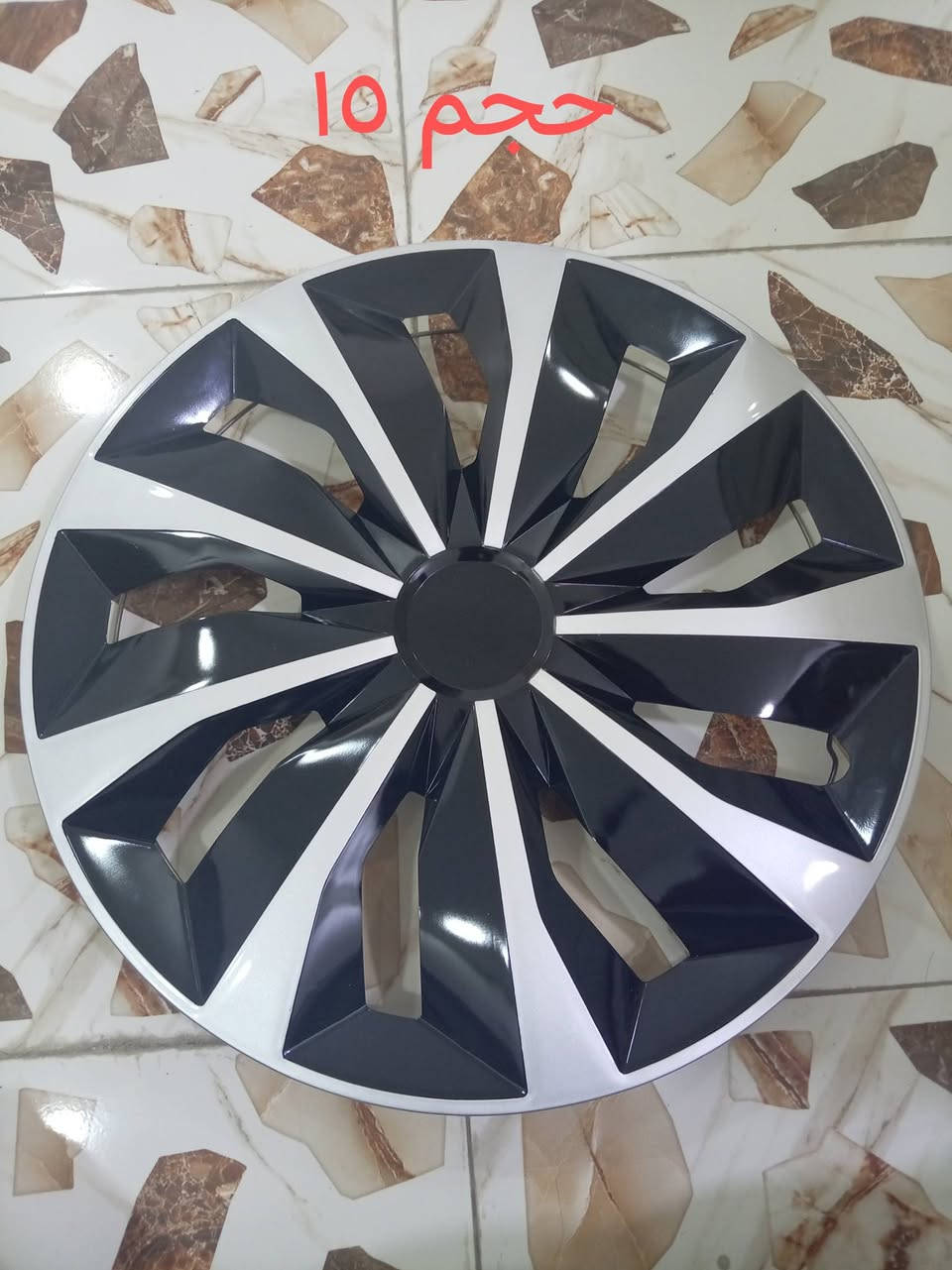 الاسعار جدا مناسبه


**إذا كنت صاحب هذا الإعلان وتريد حذفه لأي سبب، رجاءا أرسل رسالة إلى الدعم الفني**