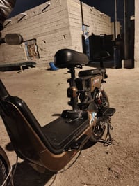 دراجة ياماها • بطارية جديدة • البصرة