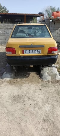 سايبا ٢٠١٢ • مكينه حداديه • رقم بغداد