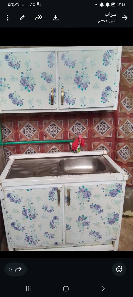 السلام عليكم عندي ديوان كامل مواصفات وطبله وسطيه للبيع مابي اي ضرر وكاونتر بابين كلش نظيف انطوني سعر بليرضي الله مكاني بغداد حي اور


**إذا كنت صاحب هذا الإعلان وتريد حذفه لأي سبب، رجاءا أرسل رسالة إلى الدعم الفني**