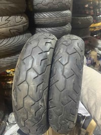 زوج خوذات • تايوان • بالة