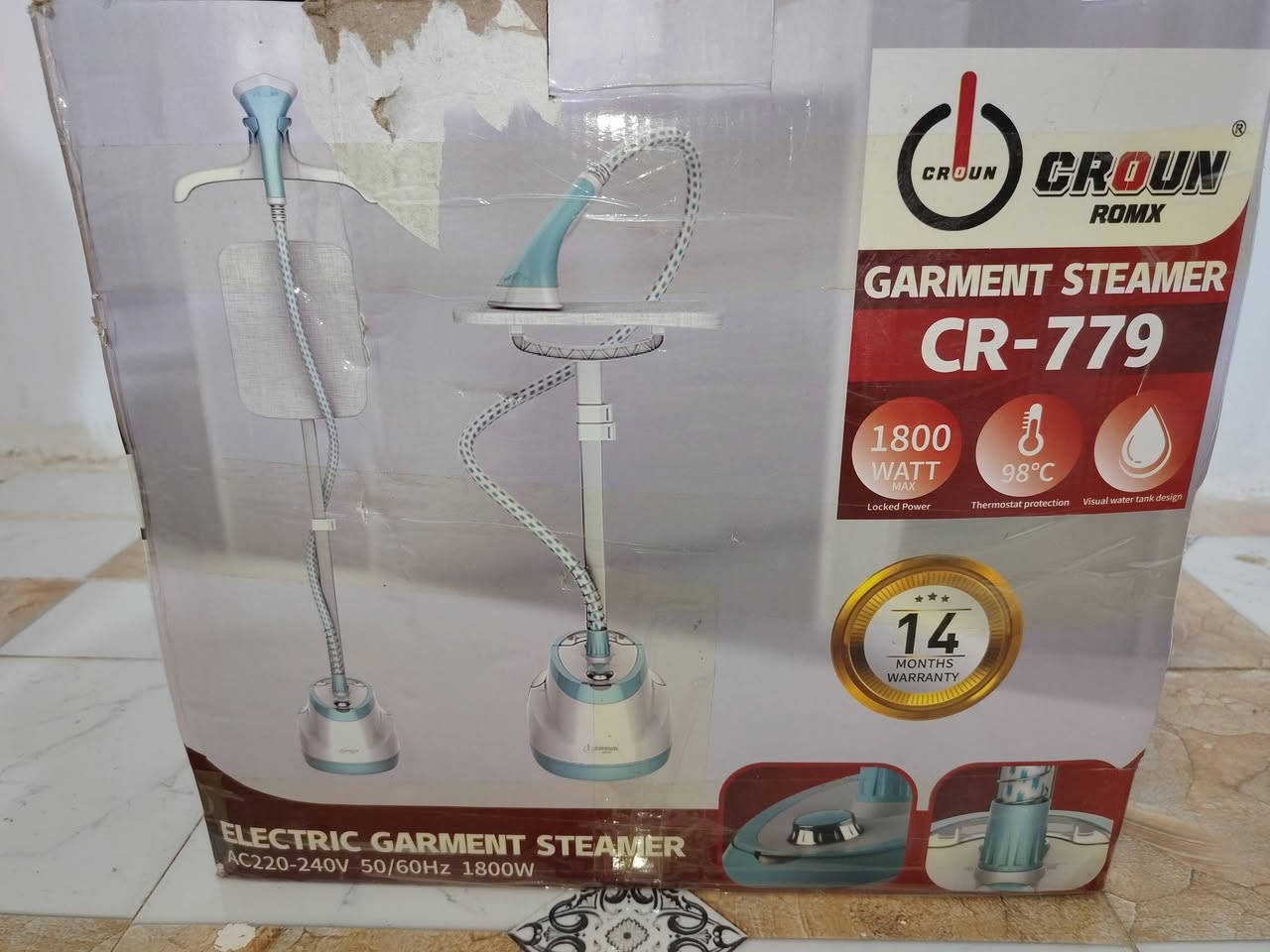 أوتي حراري البيع ب65جديد مامستعمل ***********
