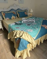 فرشة فري سايز • ٤ قطع • توصيل كل المحافظات