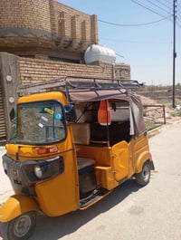 تكتك للبيع 2021 مرقمه رقم نكليزي تحويل ثاني يوم مكاني الكفاءات الاستفس...