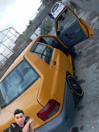 سايبا • ٢٠١٨ • رقم دولي بغداد