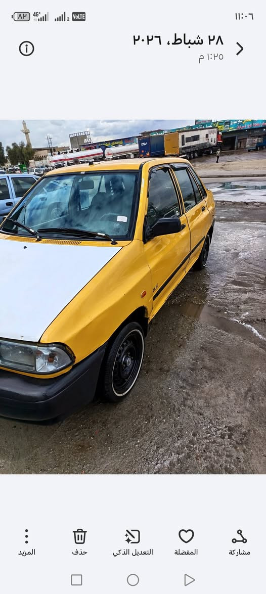 سايبا ٢٠١٠
شواصي شرط
محرك لاصرف لاتفخ
صاحبه موجود بل موصل
طخم كلو جديد مبدل
تواير جديد
سنويه ضايعا مستنسخ موجود وصاحبها حاضر من طلع بدل ضايع
كابون شرط ماطلع الها
١٦ ورقه
***********
