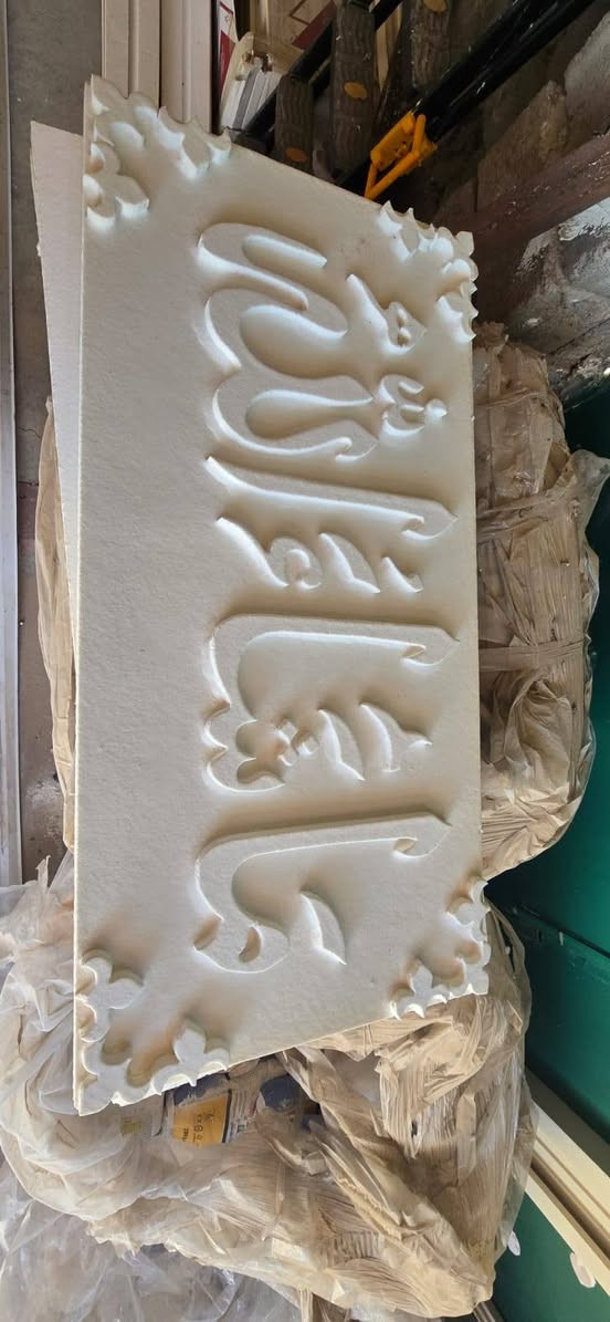 ⭕عالم الفوم التركي ⭕
🔥🔥أسعار تنافسية 🔥🔥

🏠تغليف الواجهات بمادة الفوم التركي🏠

تصميم —تجهيز—تنفيذ—بيع مواد الفوم التركي
 
📌الفرع الرئيسي📌
📍العنوان// المشاهده مجاورلواء23 الفوم التركي 
🔴بأدارة/احمد 🔴

للحجز والأستفسار
☎️(***********)☎️ :(☎️***********)☎️
عروض قويه وخاصه 😍💪💪 للخلفات # والمقاولين ❤️‍🔥🔥🔥
في تغليف واجهات  ( الفوم التركي ) 🥰
#عالم_الفوم_التركي 
#الفوم_التركي
