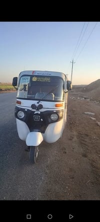 22 اوراق سحب كفاله عشاير فقط لسعر 4 قفل 07809615848