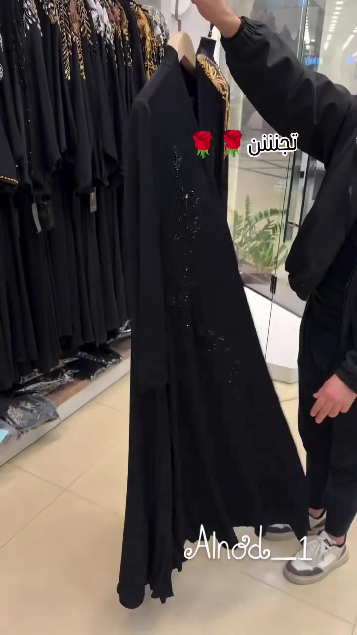 عبايات العنود العبايه الكويتيه الحجز خاص انستاء متوفر توصيل لجميع المحافظات العراق


**إذا كنت صاحب هذا الإعلان وتريد حذفه لأي سبب، رجاءا أرسل رسالة إلى الدعم الفني**