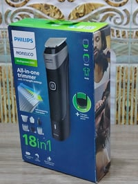 مكينة فلبس • كبس شركة • جديد