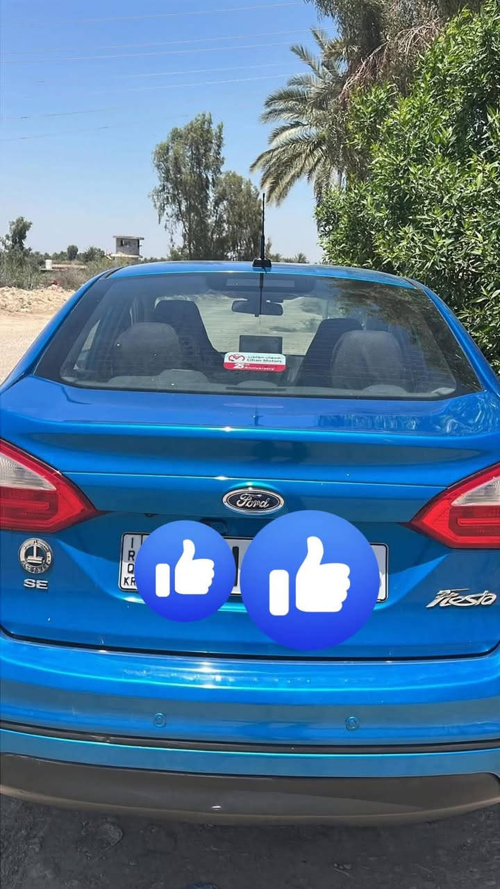 مراوس فقط
فورد فيستا ١٦٠٠ موديل ٢٠١٦ كلين السياره 

شرط كير ومكينه وصدر وتبريد نضافه تخبل

*********** موجود واتساب
