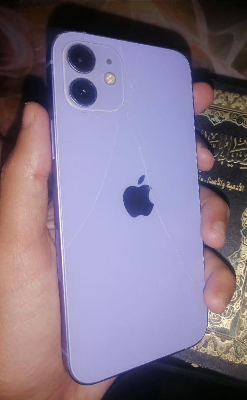 ايفون  12 ذاكره128 🔥مبدل شاشه نوعيه زينه وبطاريه وبي فطر بالظهر
السعر 275وبي مجال حك الجية مكاني حي الحر فلكة القادسيه كربلاء للبيع فقط🔥


**إذا كنت صاحب هذا الإعلان وتريد حذفه لأي سبب، رجاءا أرسل رسالة إلى الدعم الفني**