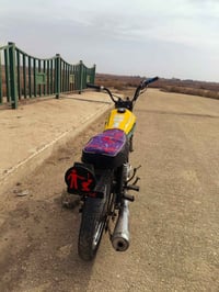 نامه • مديل ١٧ • وراق ضايعة