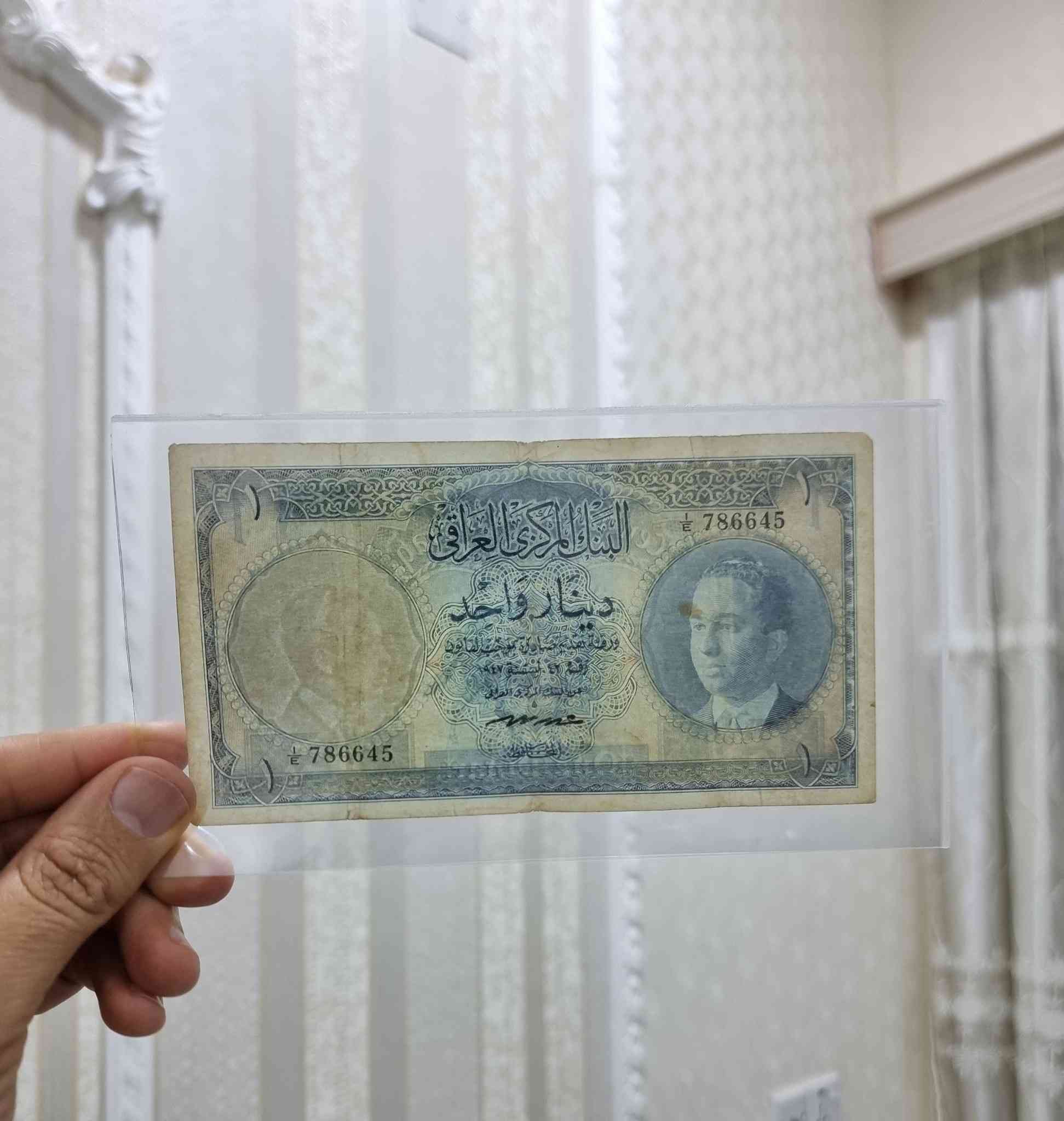 مزاد ...
دينار ملكي اصدارات وحالات مختلفة  كالأتي : 
1- دينار ملكي مقيم (20) بدون ملاحظات الحالة جيدة جدا الاصدار الثالث للمصرف الوطني العراقي ويعتبر الإصدار السادس للملك فيصل الثاني 1955 .
2-  دينار ملكي الاصدار الثالث للمصرف الوطني العراقي ويعتبر الإصدار السادس للملك فيصل الثاني 1955الحالة جيدة جدا رقم جميل يحتوي على (99)
3-دينار ملكي الاصدار الثاني للبنگ المركزي  العراقي ويعتبر الإصدار الثامن للملك فيصل الثاني 1959 الحالة جيدة جدا رقم جميل يحتوي على (66)
يفتح المزاد ب1دولار وينتهي المزاد حين وصول البند السعر المناسب او لغاية الساعة العاشرة مساء يوم الأثنين على من يرسو علية المزاد التواصل خاص او الاتصال على الرقم لغرض تثبيت الحجز  *********** ضياء المالكي 
توصيل مباشر لكافة المحافظات 
ملاحظة يسحب البند اذا لم يصل للسعر المطلوب ...
