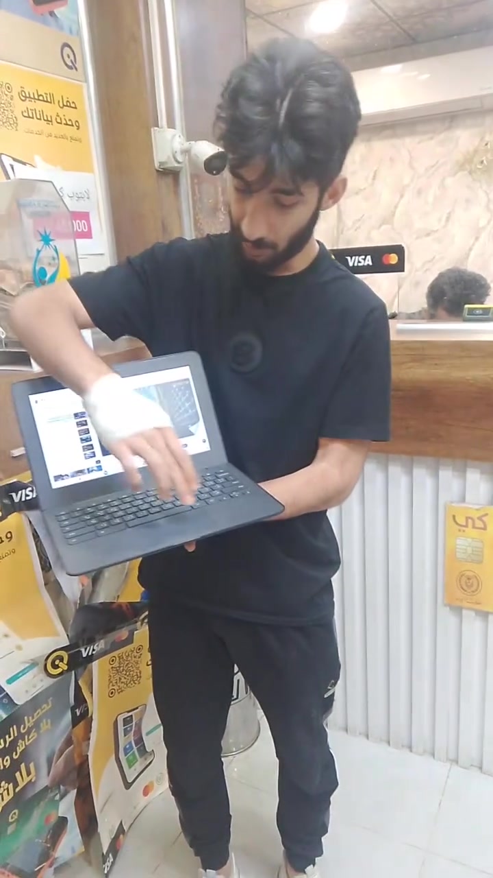 سلام عليكم ورحمة الله عدنه اليوم لابتوب 45 الف HP عرض خاص رقم الستفسار *********** موقع الحريه شارع باتا مقابيل جندول

