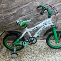 بايزكل • حجم ١٦ • الموصل