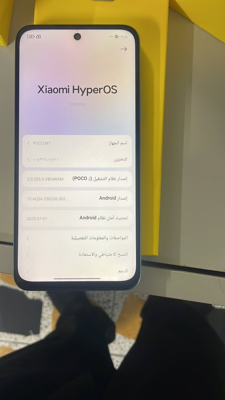 ستخدمه سبوع وحد جهاز لبيع


**إذا كنت صاحب هذا الإعلان وتريد حذفه لأي سبب، رجاءا أرسل رسالة إلى الدعم الفني**