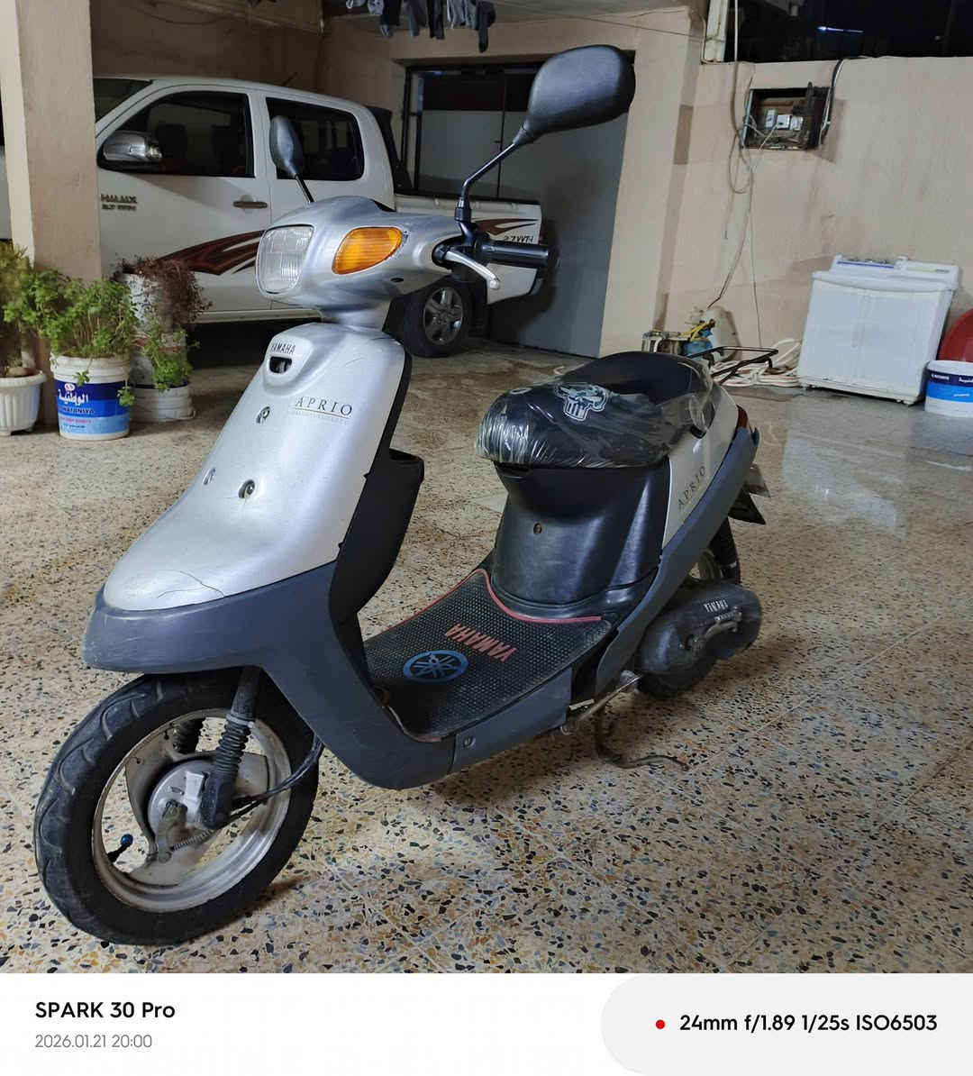 السلام عليكم ماتور بوتين للبيع موتور نظافه قدام العين سعر 250 وبمجال قليل الشراي يراسلني خاصه ويتصل على الرقم الماطور نظافه قدام العين وايرمانيه كله شغال الشاصي ماله شرط فقط صوتك سن قليل***********
