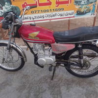 دراجة نامه • بدون ضمان • بحاجة ترتيب