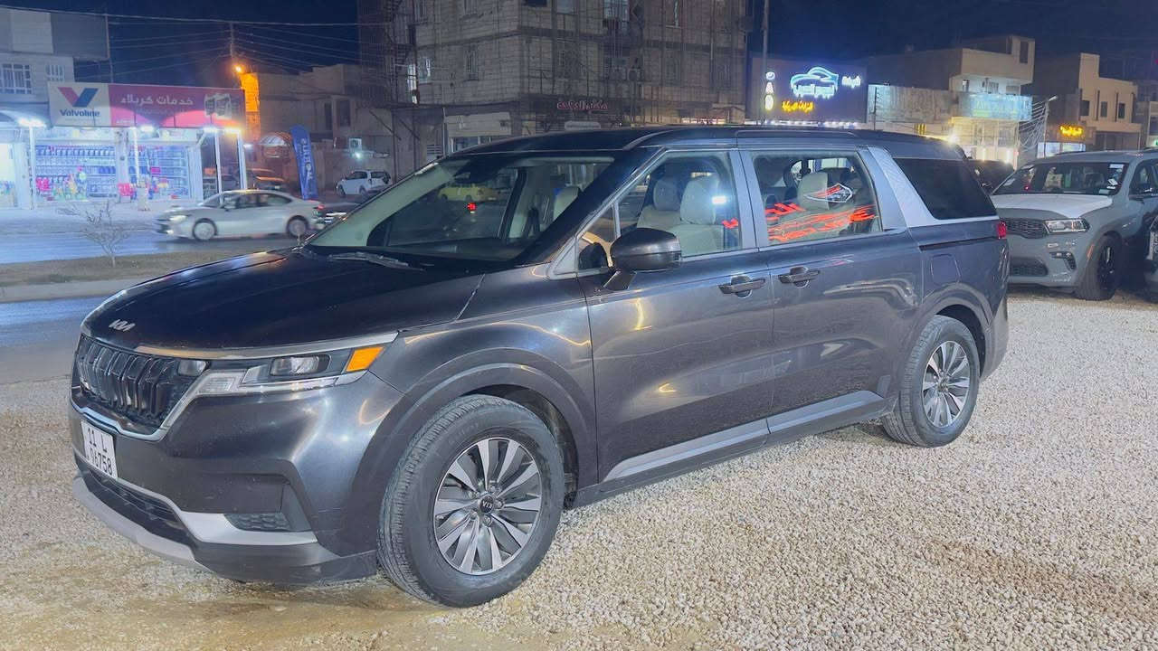 سلام عليكم ورحمة الله
كيا كرنفال نفطي

تفاصيله ولسونار داخل المنشور

مكانها نجف أو كربلاء

+964 780 401 7532 وتساب تفاصيل أكثر

السعر 205وبيه مجال قليل


**إذا كنت صاحب هذا الإعلان وتريد حذفه لأي سبب، رجاءا أرسل رسالة إلى الدعم الفني**