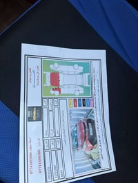 كورلا ٢٠١٧ • بعقوبه الفلاحة • كفالة محرك