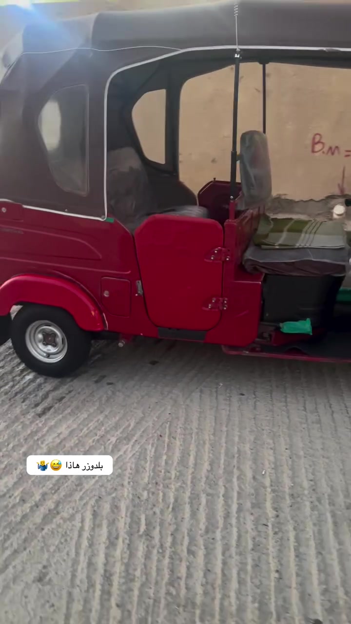 سلام عليكم تكتك لبيع موديل 22 كفاله بس دوس معمر 

‭***********‬
