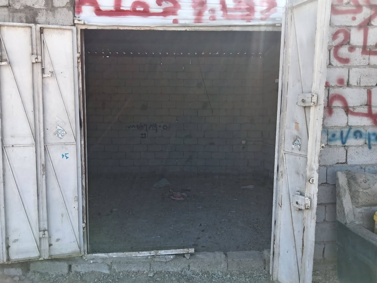 السلام عليكم محل ليجار او البيع المكان القطاع الزراع قرب محطت وقود العاني في السوق الجديد محل كامل بس عايزه لبح الداخل أقرب نقطه داله عليه مكتب  الأخوين لبيع ال دجاج التواصل على الرقم التاليه *********** *********** وشكرن ال صاحب الكروب علا الموافقه علا النشر
