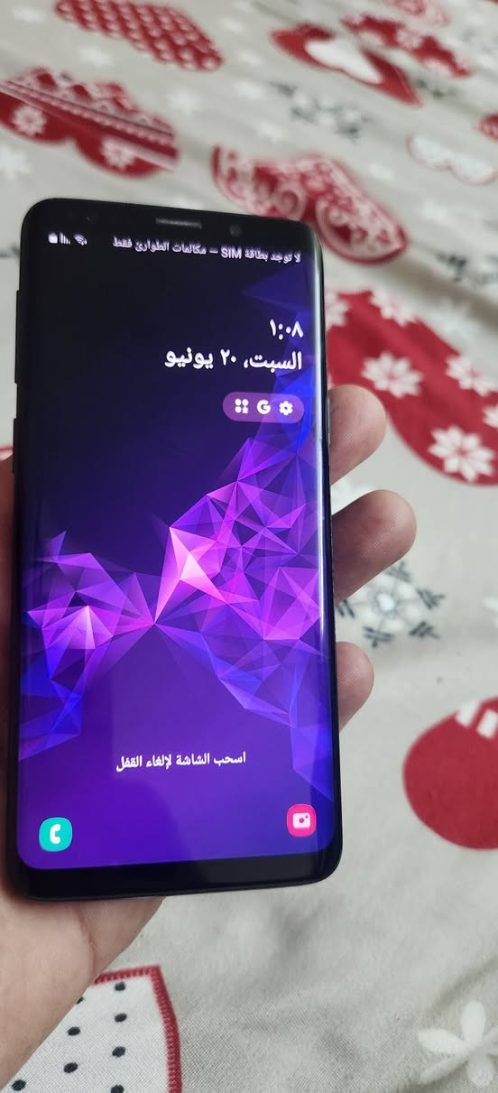S9 الزغير
لا مفتوح ولا داخل تصليح بس هسه بطاريه كامت تهبط وما يشغل الالعاب القويه 
١٠٠ الف بغداد زعفرانيه


**إذا كنت صاحب هذا الإعلان وتريد حذفه لأي سبب، رجاءا أرسل رسالة إلى الدعم الفني**