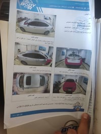 فورد فيوجن • فيوجن 2019 • فورد 2019 • سيارة سيدان • سيارة تيربو • سيار...