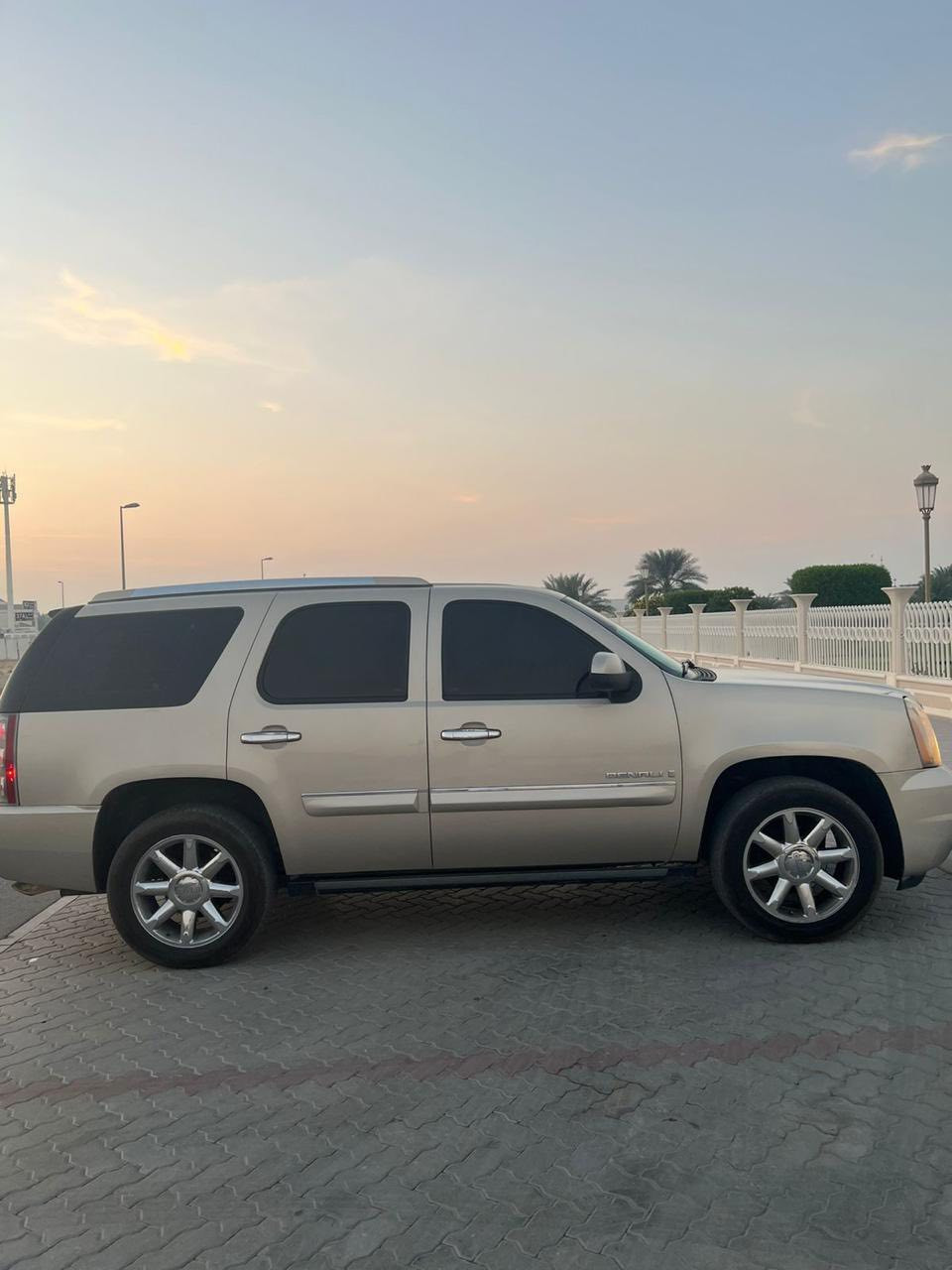 رمضان كريم جمس دنلي مديل 10 كفاله عامه مالك اول ادوات فول مواصفات سعر 135 رقم تواصل ***********
عنوان بصره
