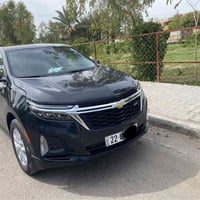 كوينكس • ٢٠٢٣ • رقم اربيل