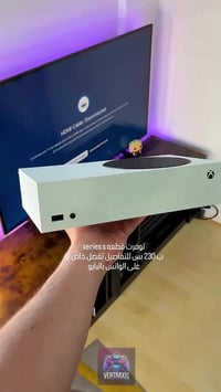 سيريس اس • واتساب • للبيع