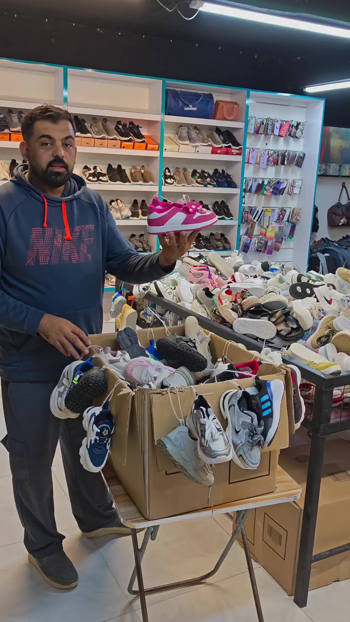 تابعنا .. قد لا ترآنا مرة أخرى..!
#امازون_كربلاء

كربلاء حي السلام شارع محطة الغاضرية مقابل الفنجان
اوقات العمل من 5 الى 11


**إذا كنت صاحب هذا الإعلان وتريد حذفه لأي سبب، رجاءا أرسل رسالة إلى الدعم الفني**