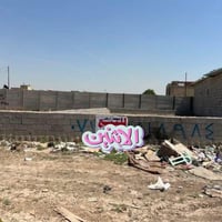 ٢٠٠م • طابو زراعي • شارع شيري وفرهاد