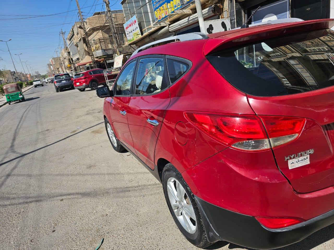 السلام عليكم سياره توكسان موديل ٢٠١٢ خليجي بيها جاملغ وباب تبديل وبنيد صبغ سياره جاهزه محرك كير تبريد تدفئه رقم بغداد نكليزي ابسمي مكاني بغداد  السعر ١٢٢ وبيها مجال بسيط حك الجيه ***********
