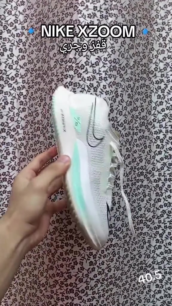 قياس 40ونص /ه‍. ***********
