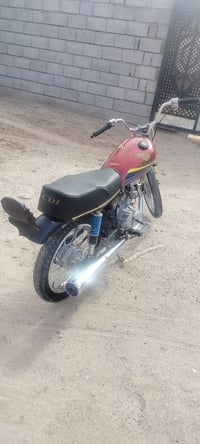 نامه • شلامجه • مجال