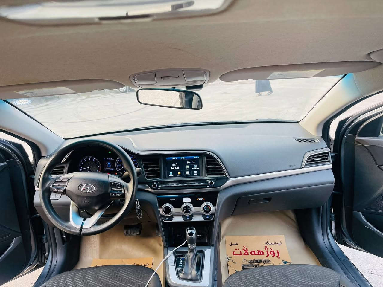 السلام عليكم
للبيع النترا 2019وارد امريكي 
حادث جاملغ وبنيد بدون شاصي ولغد ايرباك ستيرن وراجع سستم 
رقم سليمانيه الدولي الجديد بأسمي هزه جديده سنويه جديده 
كير محرك خير من الله 
صدر امامي خلفي جديد
تخم تاير جديد تبريد ثلج 
سياره جاهزه بدون نقص
محرك 2000دوش  ماشيه 69الف  
كير AT .6 نمر المرغوب . 
موصفات السياره 
شاشه كبيره .كامره خلفيه .تحكمات ستيرن جهتين .كروز سرعه. تحديد مسار. شاشه ابل كار بلي .اريل نفيكيشن .شاشه نفيكيتر .شاشه ديجتل. شاشه اعطال. رادار +امامي خلفي +جانبي+توقف ذاتي .ويل كب.4دسك .
السعر 133 وبيها مجال مكاني بغداد 
للاستفسار *********** متوفر واتساب
