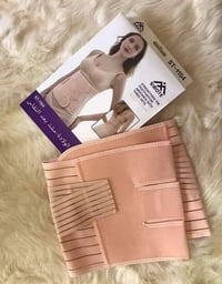 مشد نفاس • قطعتين • ماركة TIRAIN