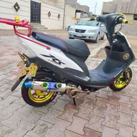 ماكس • جديدة • بوشة 55