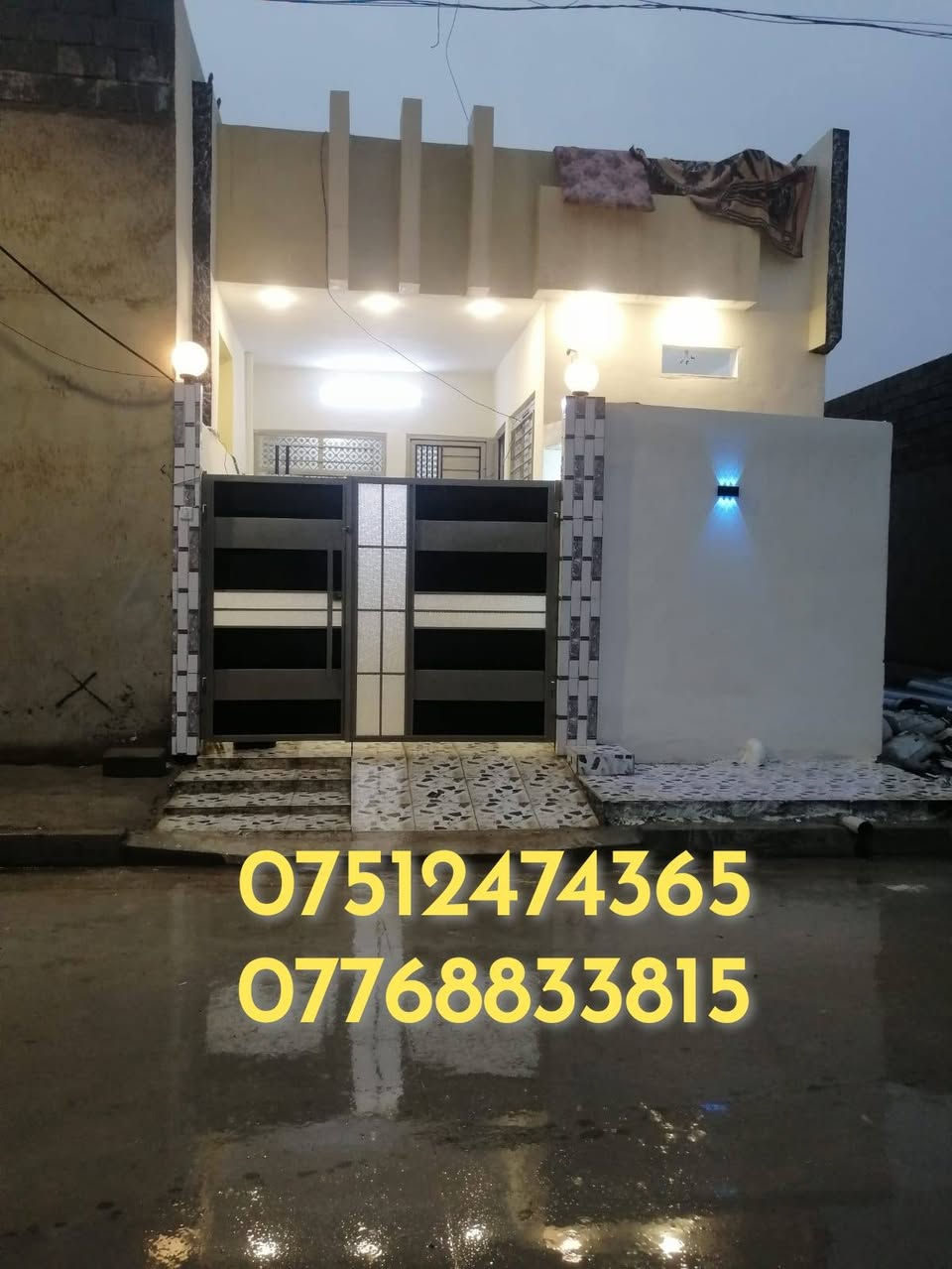 #دار_للبيع_للبيع
الموقع حي الانتصار شارع 30 قرب أسواق حسام
مساحه 110 متر
متكون غرفتين نوم وهول ومطبخ واستقبال وصحيات وبيتونه
سند طابو الزهور شرط التحويل ملك صرف
بناء حديث 2025
للتواصل والاستفسار الاتصال ***********
***********
