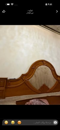 صاج عراقي • أصلي • بدون أضرار