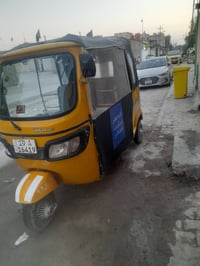 خمسه ونص بيها مجال رقم سنويه 07731407724 هزه داخله مكينه لا تنقيص ولا ...