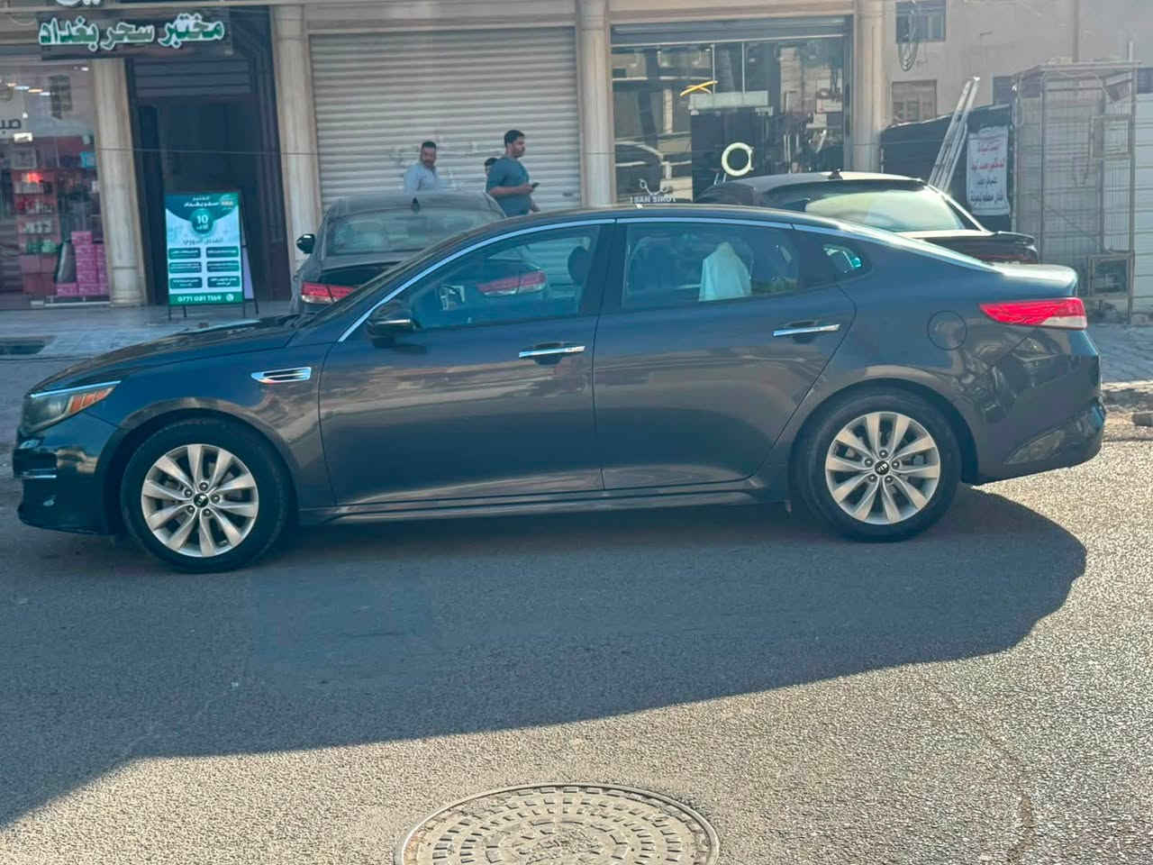 كيا اوبتما ٢٠١٧
فول مواصفات EX

حادث السياره مرفق بالصور بدون ايرباك 

السياره ماشيه ٧٨الف ميل 

السعر ١٣٠ $

للتواصل رقم الهاتف ***********
