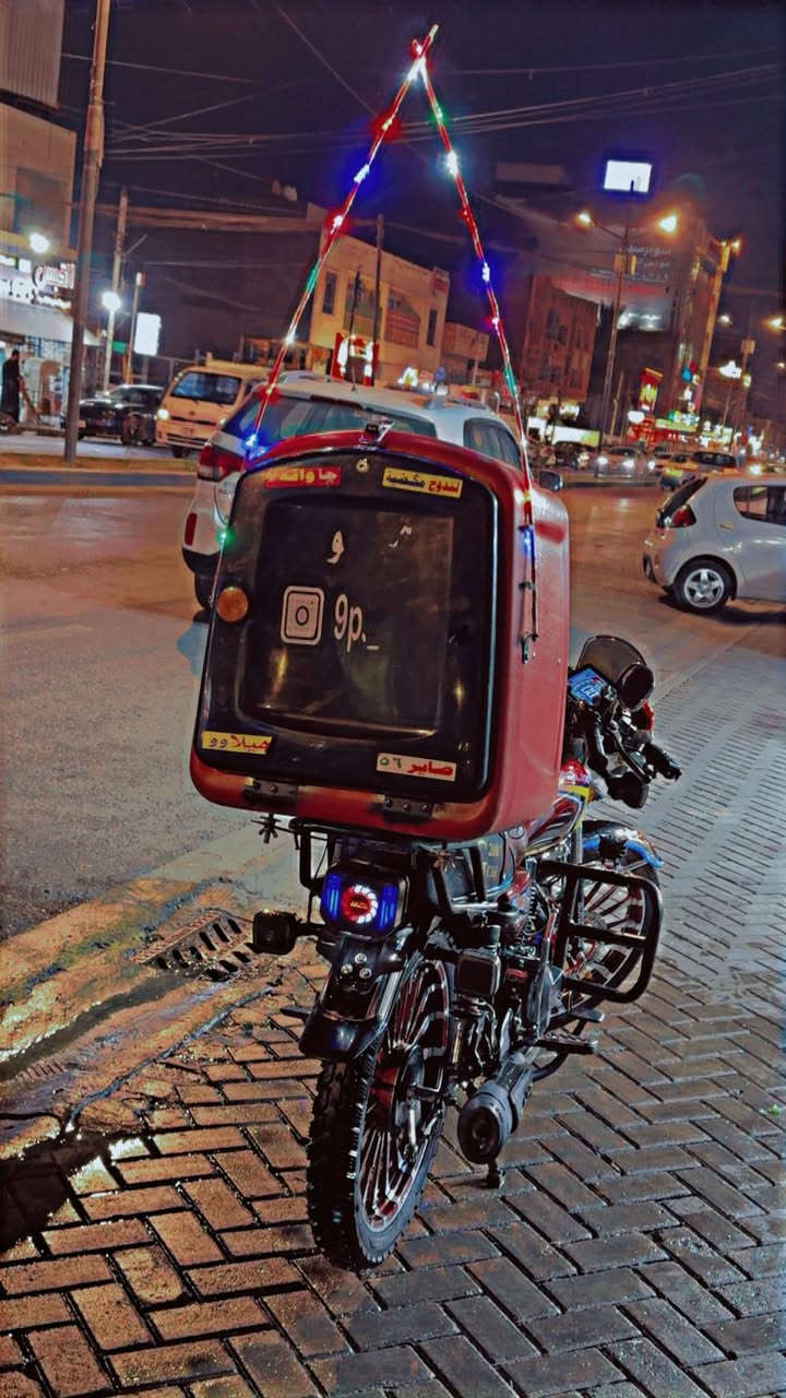 السلام عليكم
‎.       دراجه يراني سونك 
موديل 2026❗️ضاغطه وزنجيل ❗️مكينه 200cc   
‎لون احمر  دراجه زيرو ما مدحلك بحلالي بس تركب وتشوف ذا مو أريح من البوكسر كهربائي كله شغاله كامله  
‎❗️دراجه 
‎السعر_____950 ولحد يكسر بيه تلكه احسن منه 
‎ما يعجبك السعر عوفه وكلمن يبيع بكيفه ولي يصرفله                       ❗️كفاله عامه  
‎مكاني بغداد العامريه      الرقم ***********
  ❗️ضاغطه وزنجيل ❗️❗️❗️❗️❗️❗️❗️❗️❗️❗️
