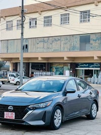 سنترا • ٢٠٢٤ • نينوى