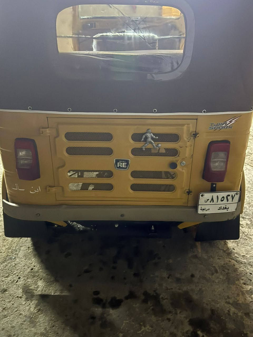 سلام عليكم تكتك البيع 2020شهر 11رقم وسنويه بغداد بس دواسات معمره مكينه لاه تنقيص وله تبخير مكفوله ***********
